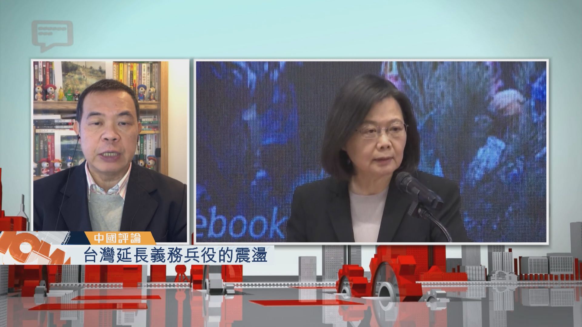 【中國評論】台灣延長義務兵役的震盪