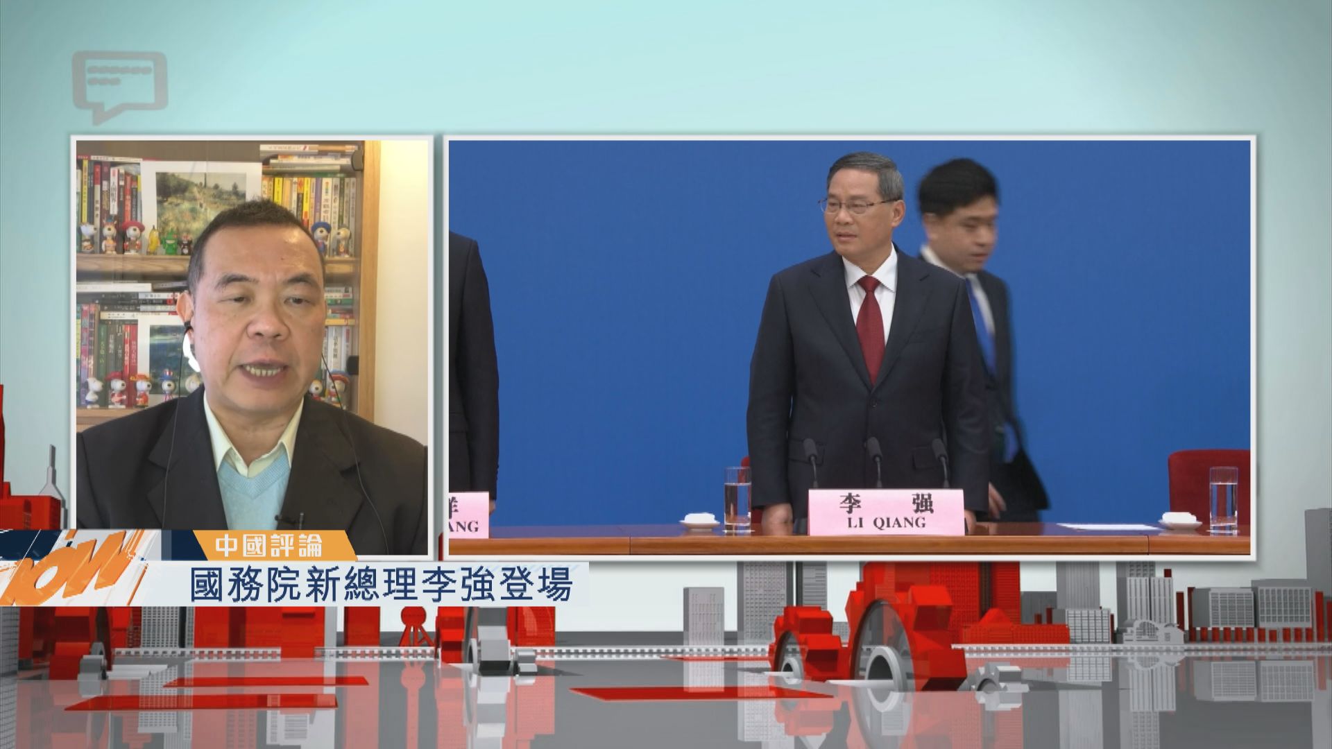 【中國評論】國務院新總理李強登場