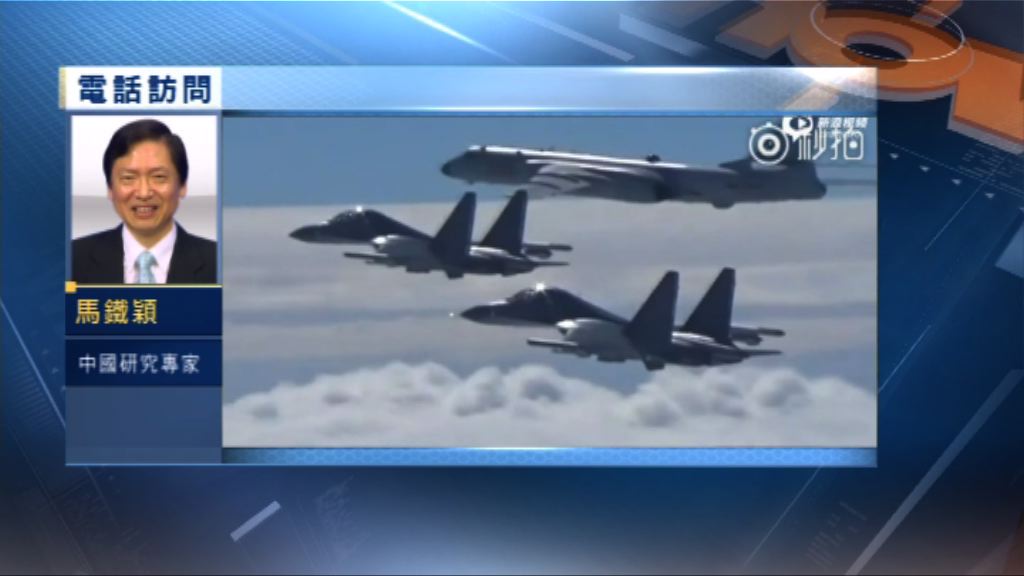 【中國評論】解放軍宣傳片向台展示武裝力量