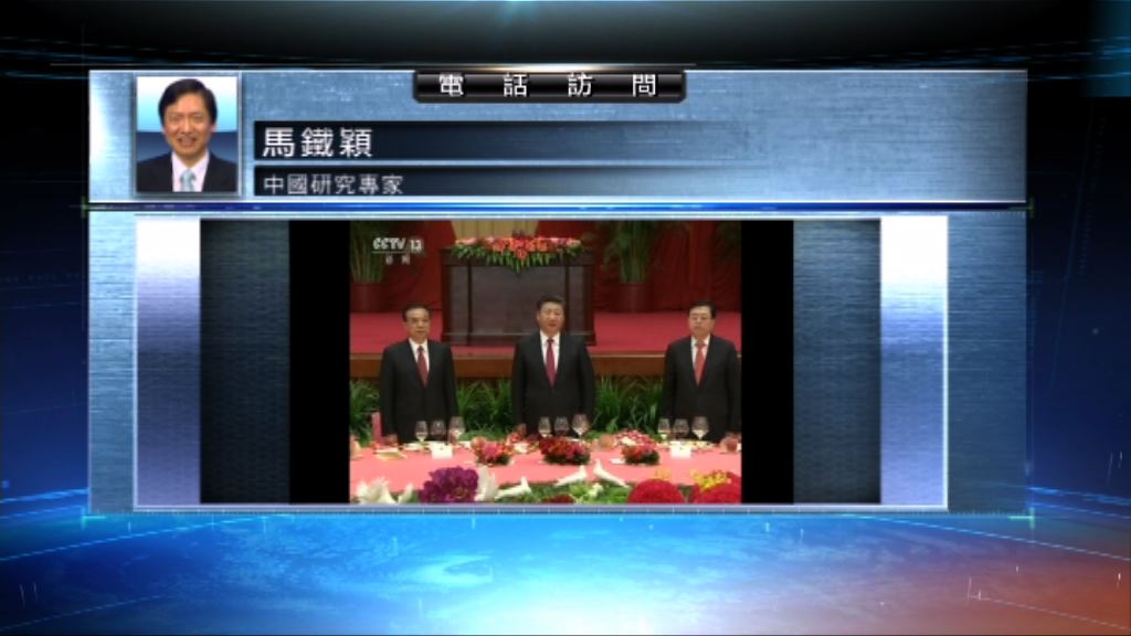 【中國評論】李克強國慶酒會講話