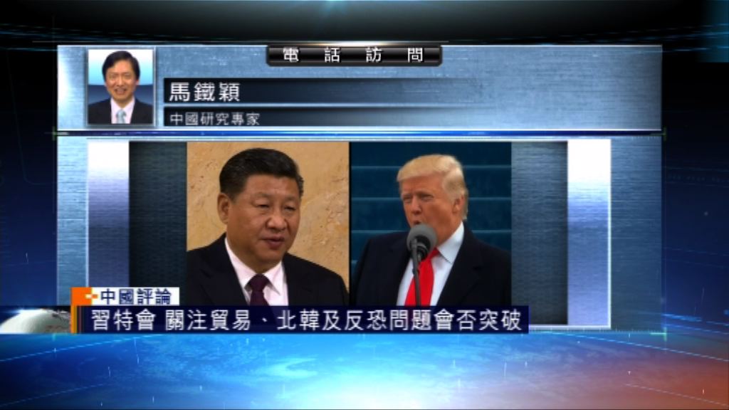 【中國評論】習近平抵芬蘭國事訪問