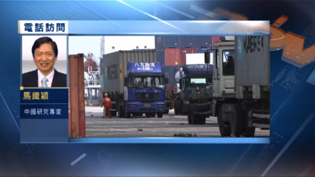 【中國評論】中國盼與其他國家對抗美國