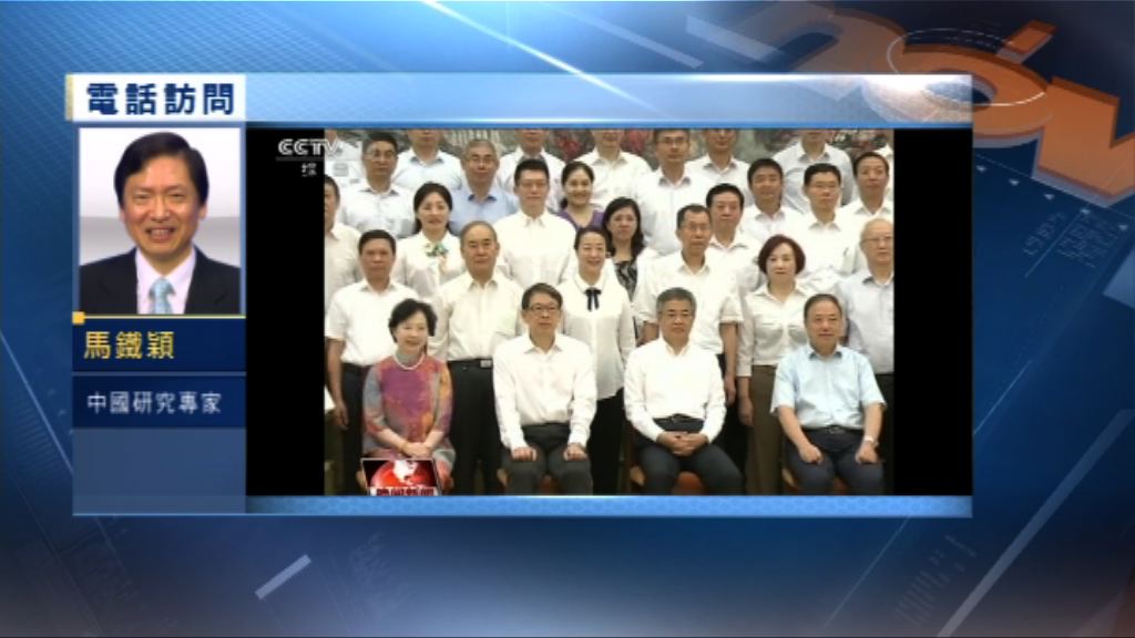 【中國評論】傳北戴河會議正在舉行