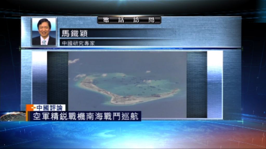 【中國評論】G20杭州峰會前續風雲變幻