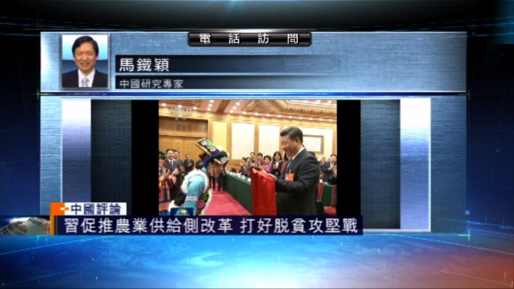 【中國評論】習近平參加四川代表團審議