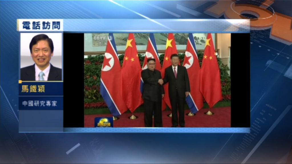 【中國評論】習金會的啟示