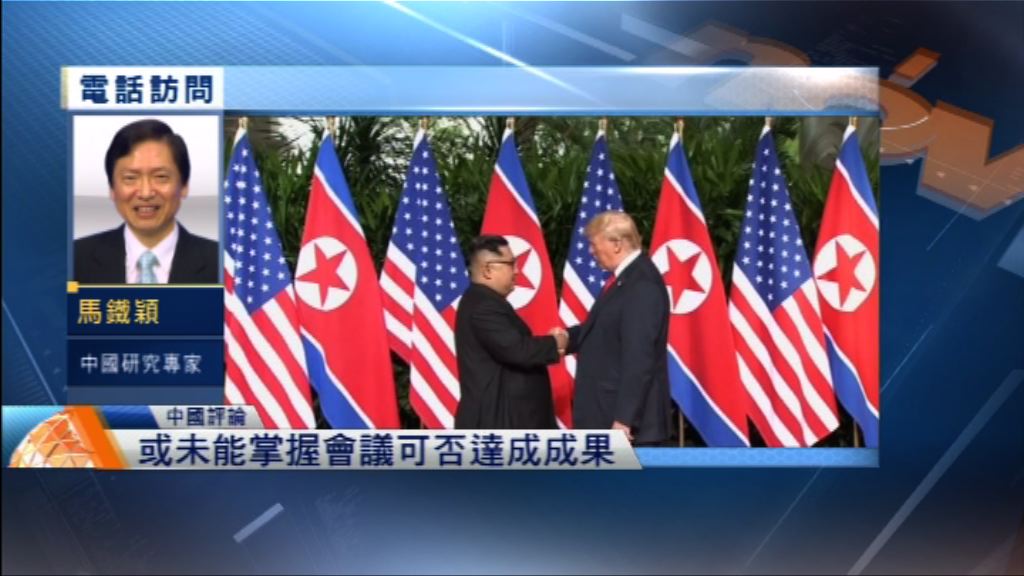 【中國評論】中國「朝鮮牌」被「弱化」？