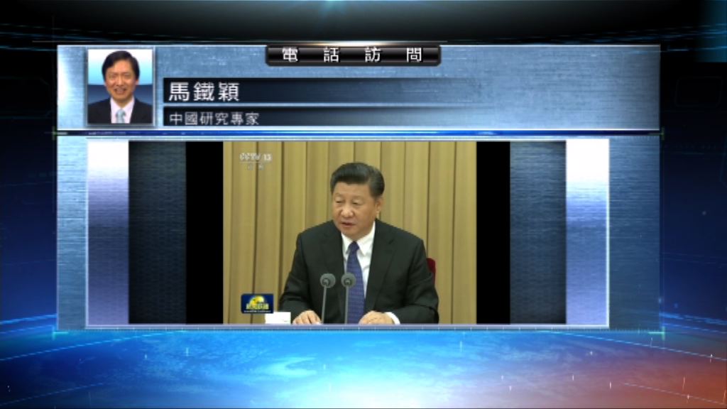 【中國評論】堅持黨對國企領導不動搖