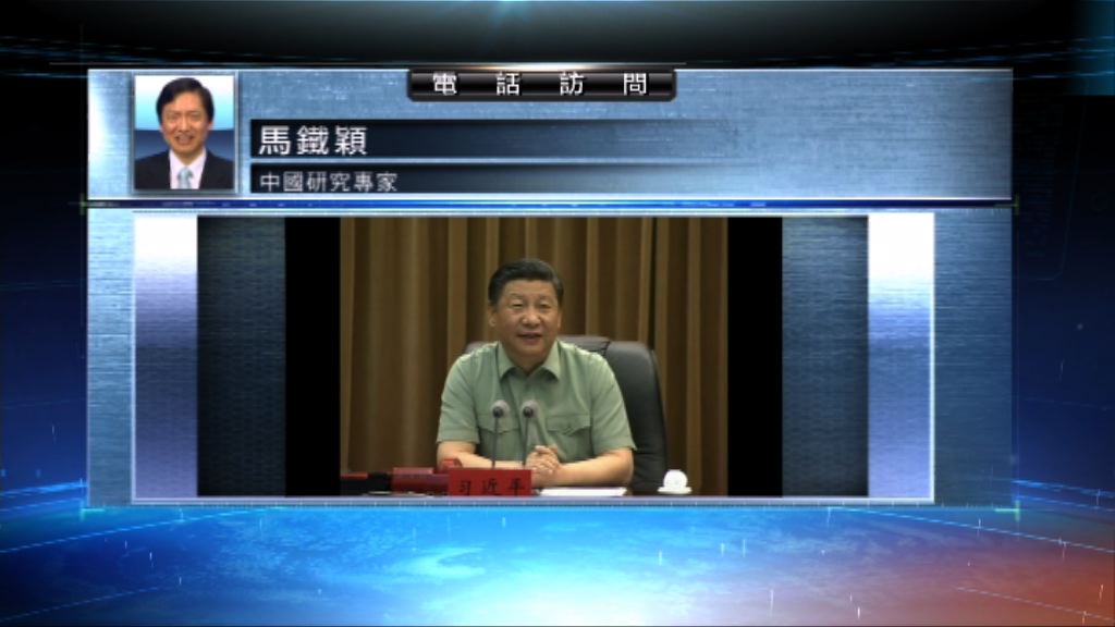 【中國評論】解放軍新設八一勳章