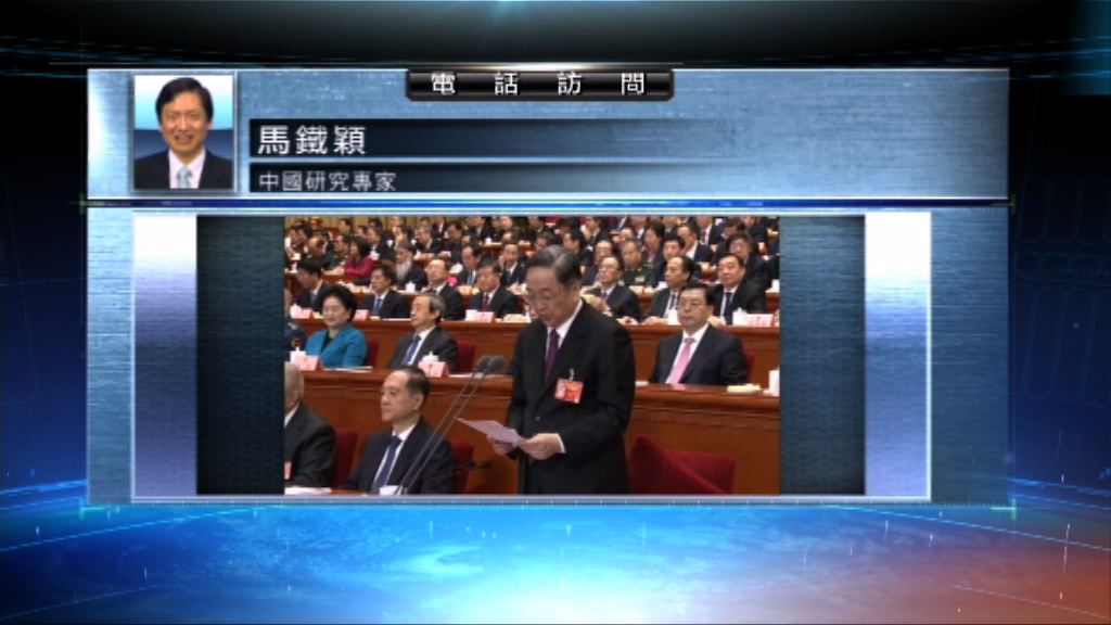 【中國評論】中國面對外圍緊張局勢