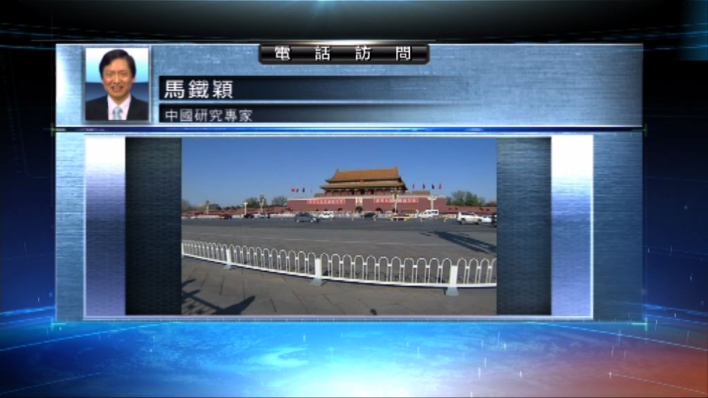 【中國評論】中央經濟會議召開定調明年目標