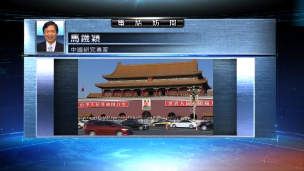 【中國評論】「南海仲裁戰」蔓延至亞歐峰會