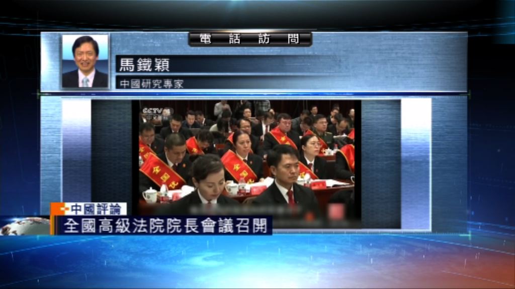 【中國評論】北京鐵腕治兩種「霧霾」