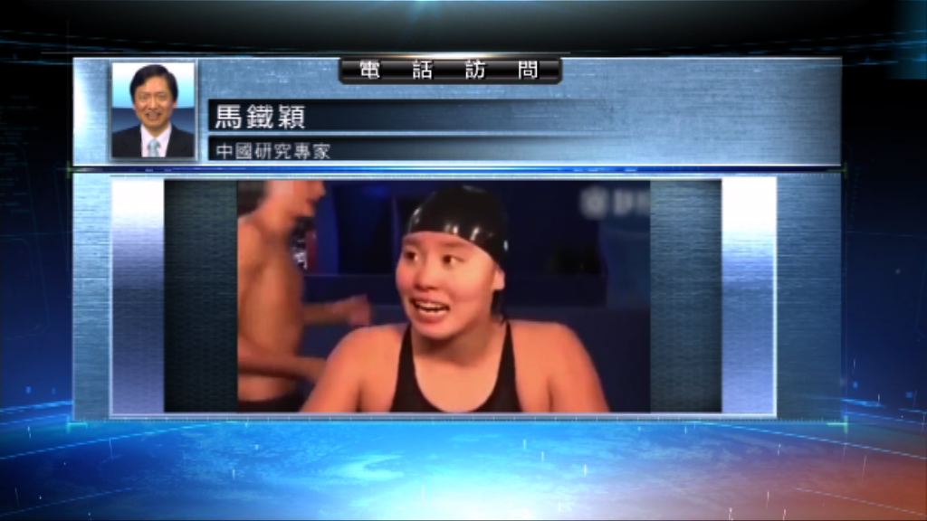 【中國評論】內地十大流行語　洪荒之力上榜