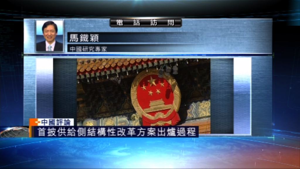 【中國評論】蘇樹林等五虎被立案偵查