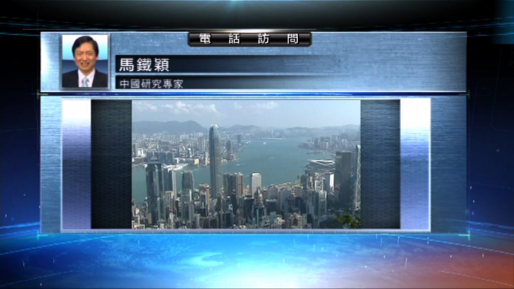 【中國評論】張曉明專訪總結香港回歸廿年