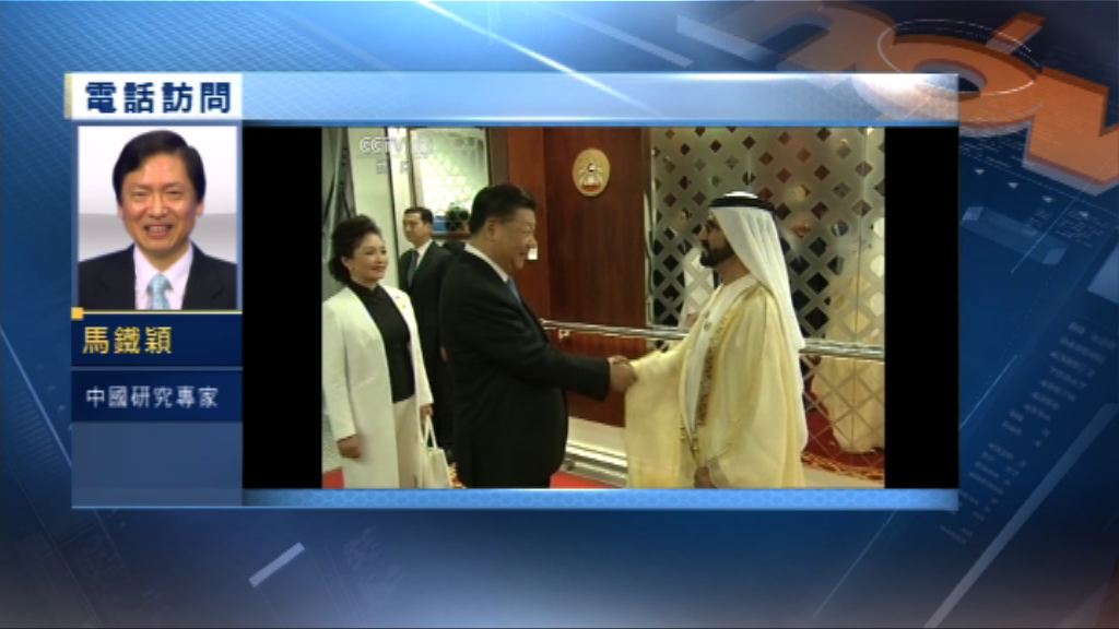 【中國評論】習近平外訪　中國金融市場震盪