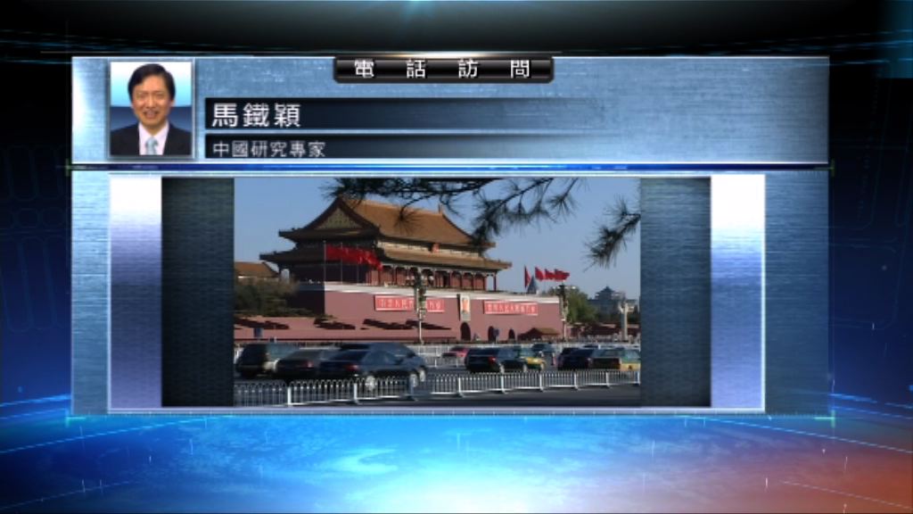 【中國評論】七常委觀看紀念長征勝利晚會