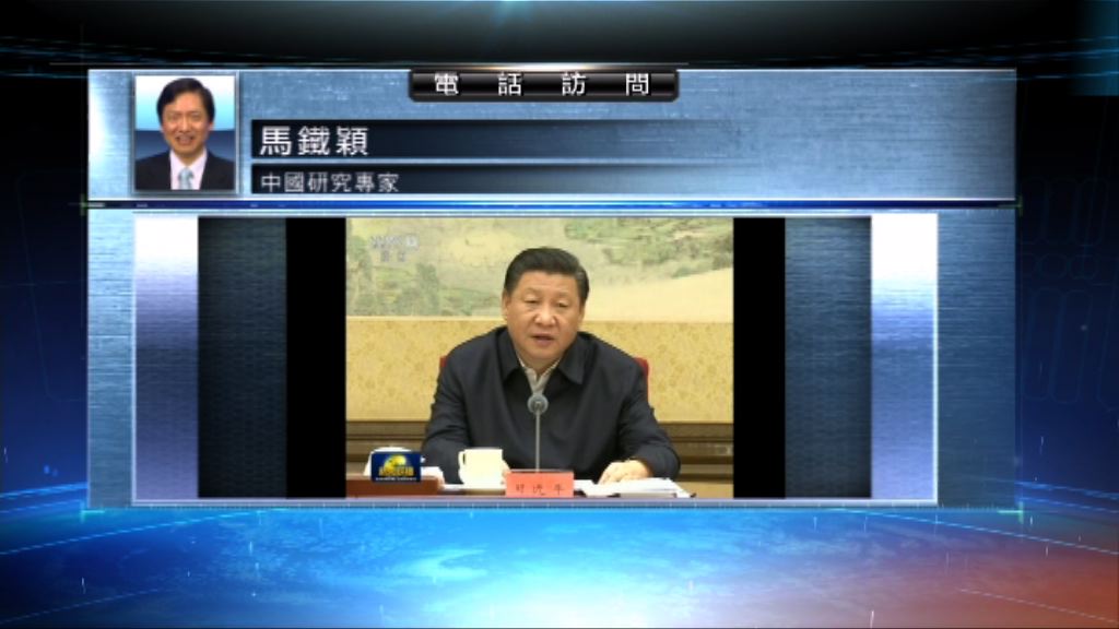 【中國評論】中央設中央軍民融合發展委員會