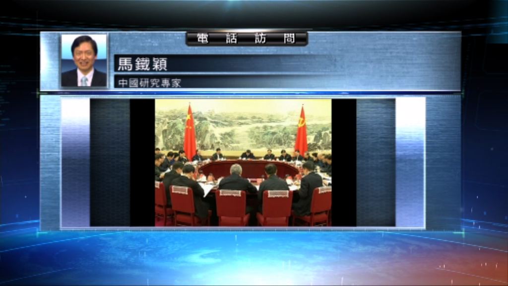 【中國評論】政治局推行「精準扶貧脫貧」