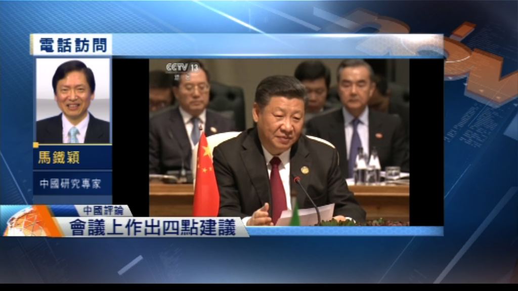 【中國評論】習近平續炮轟單邊主義