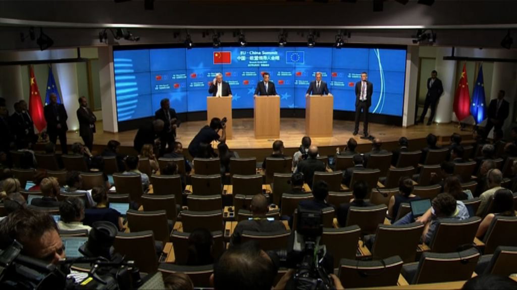 中國敦促歐盟承認市場經濟地位