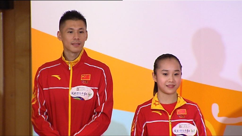 國家體操隊周末伊館獻技