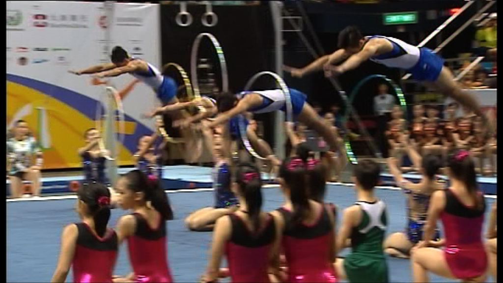 國家體操隊在伊館獻技