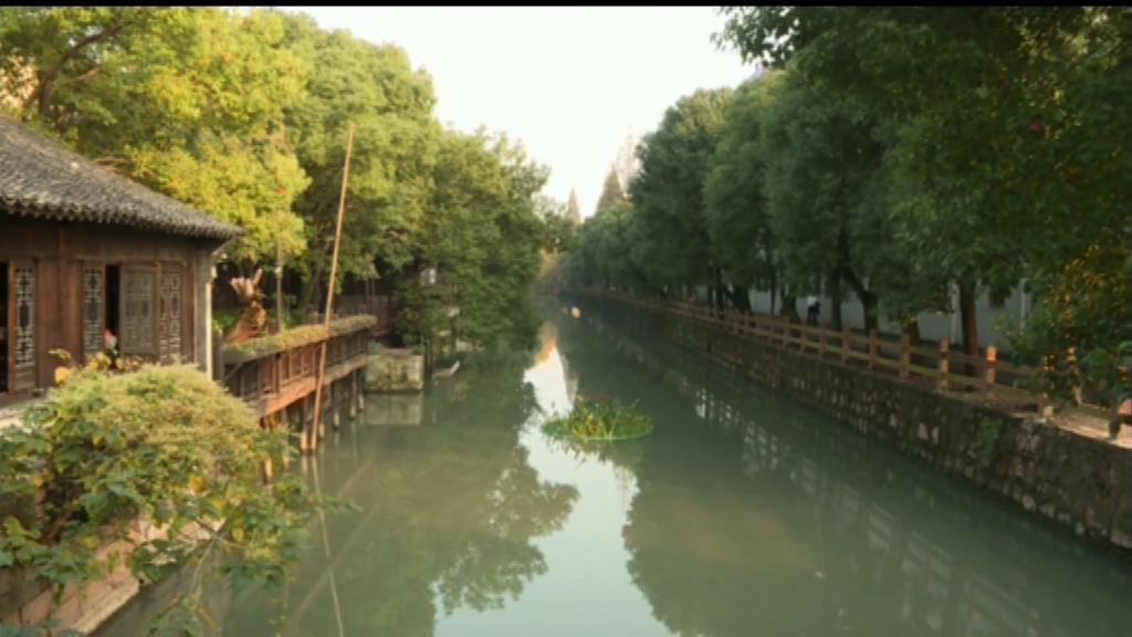 【中國你懂的】浙江小鎮創訊息經濟奇蹟