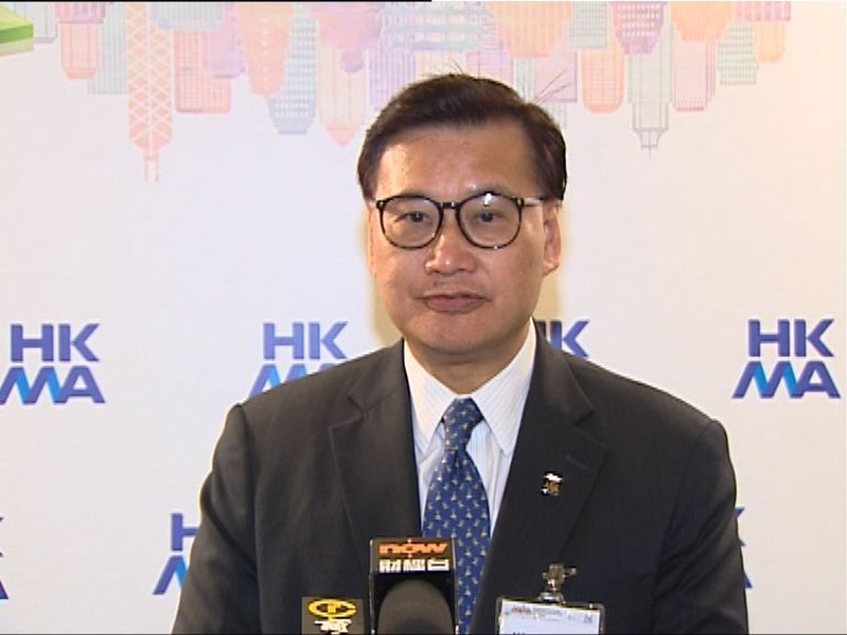 煤氣公司：無授權任何公司代收費用