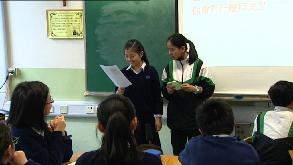 師生互動教學助學生理解文言文