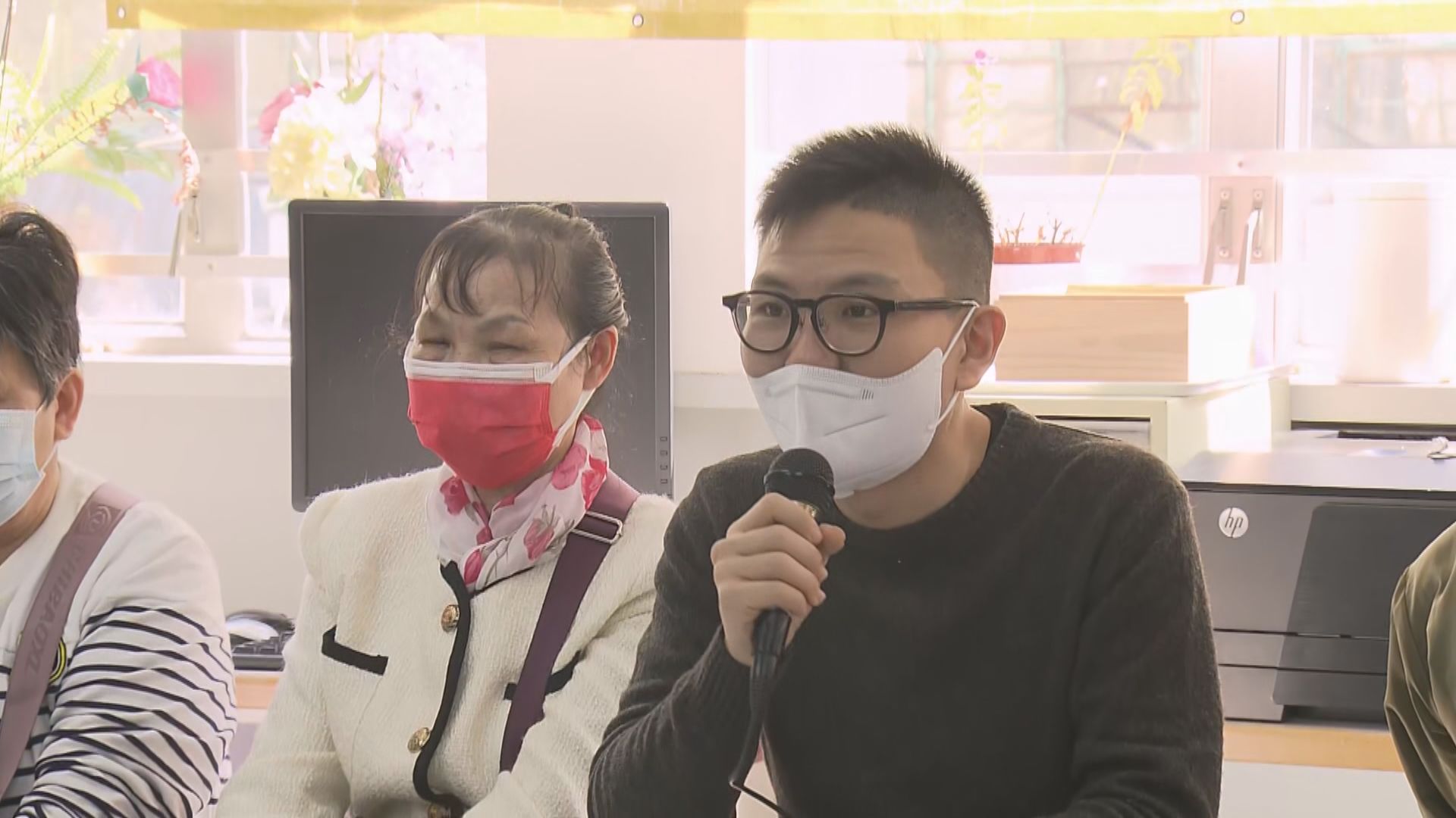 有調查指逾9成長者延誤求醫　促政府增加資助中醫診所