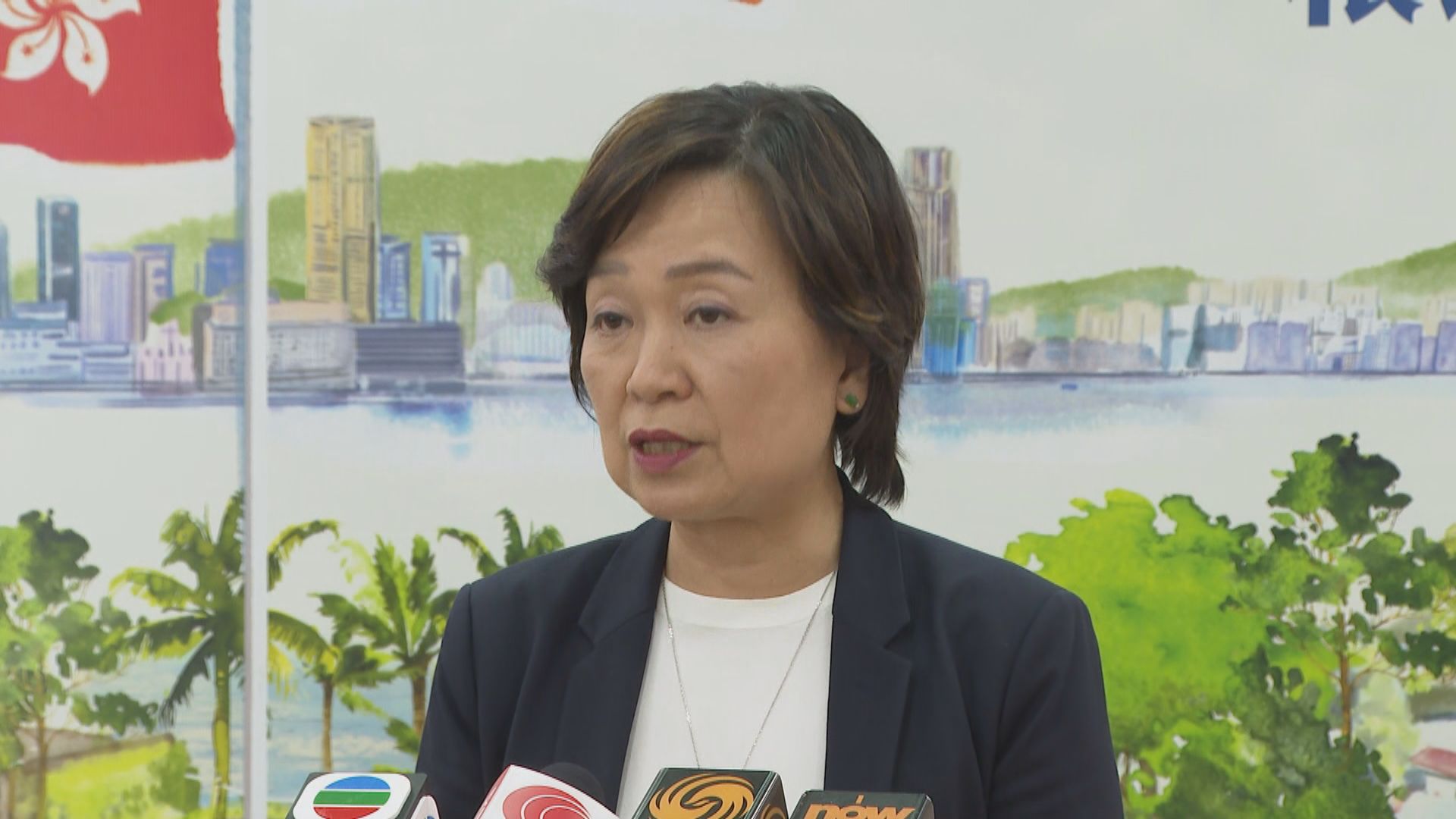 長洲錦江小學擬向下年度新生派萬元 蔡若蓮：做法非常值得商榷