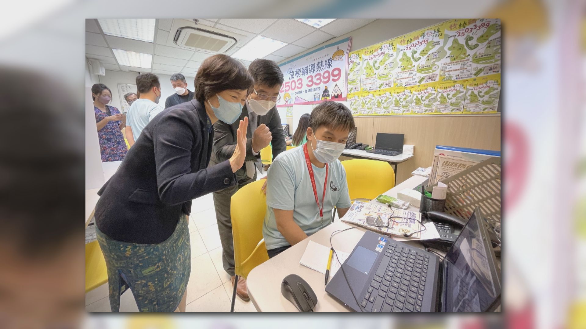 蔡若蓮放榜前夕訪學友社學生輔導中心