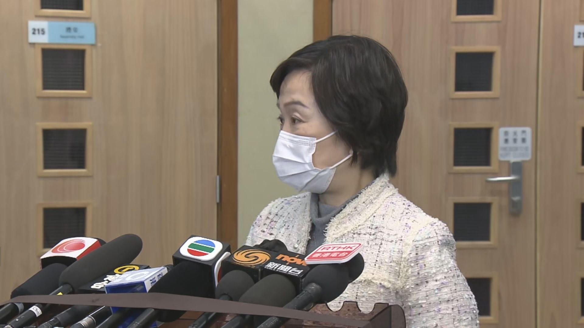 紀錄片《給19歲的我》暫停公映　蔡若蓮：學校須小心處理學生資料