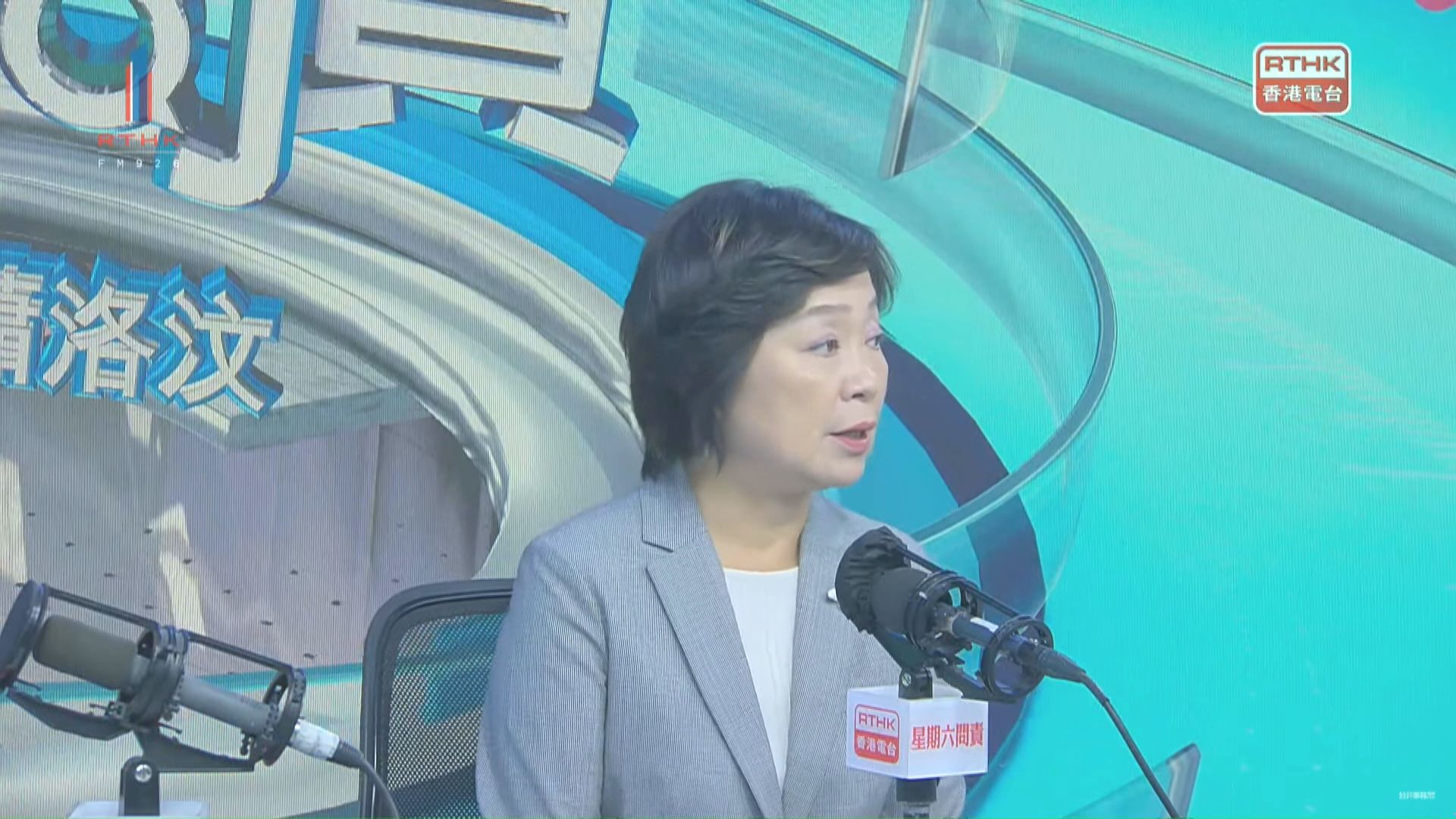 冬季流感「早到」　學校外展接種服務提早展開