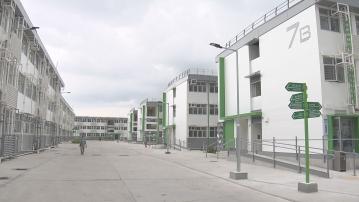 第二期簡約公屋加推九龍灣彩石里項目　下周一起接受申請