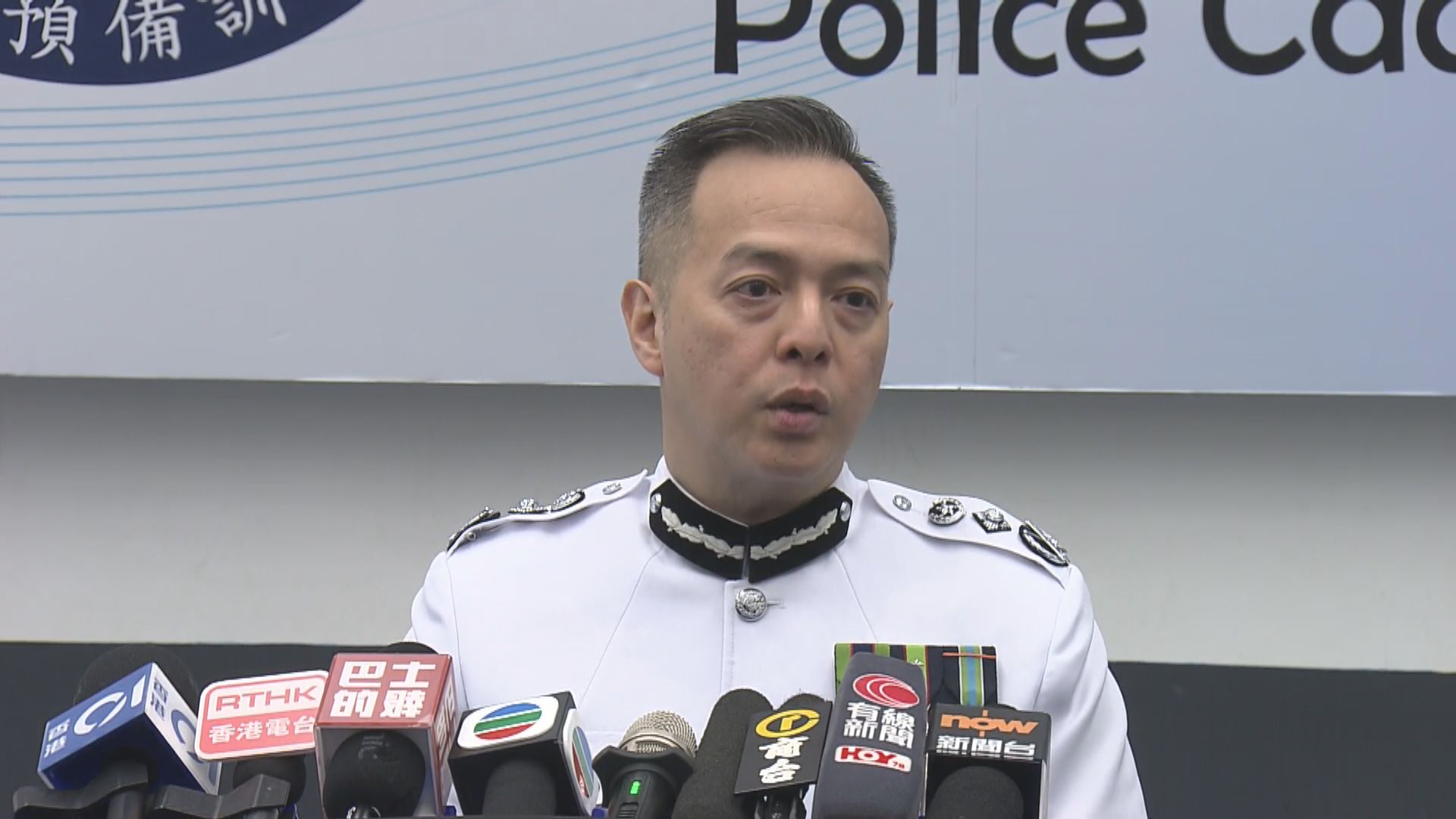 兩男子涉處理潛逃者資金被捕　周一鳴：法例清楚訂明干犯必會執法