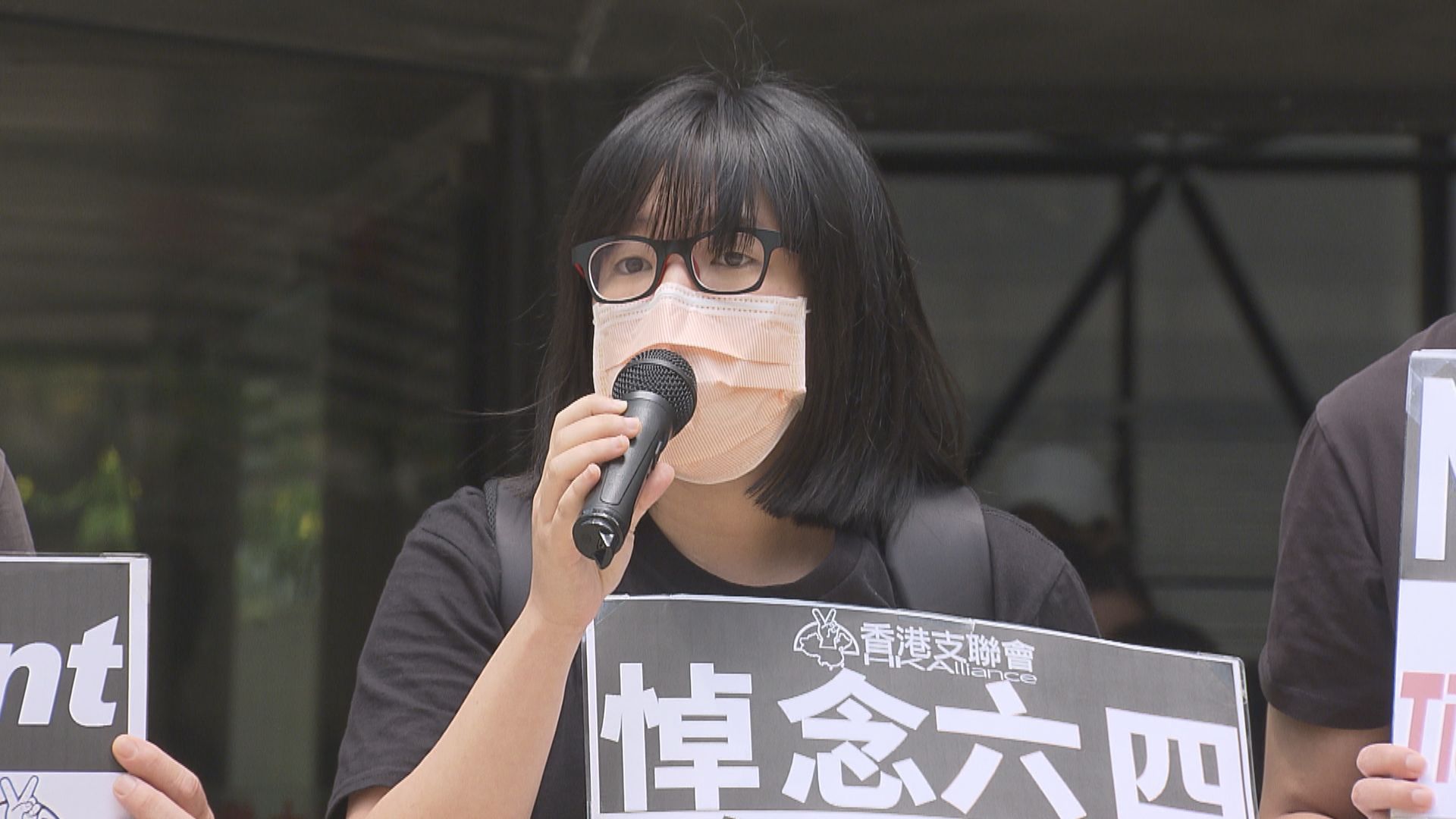 鄒幸彤親友：鄒幸彤被撤保再次被捕