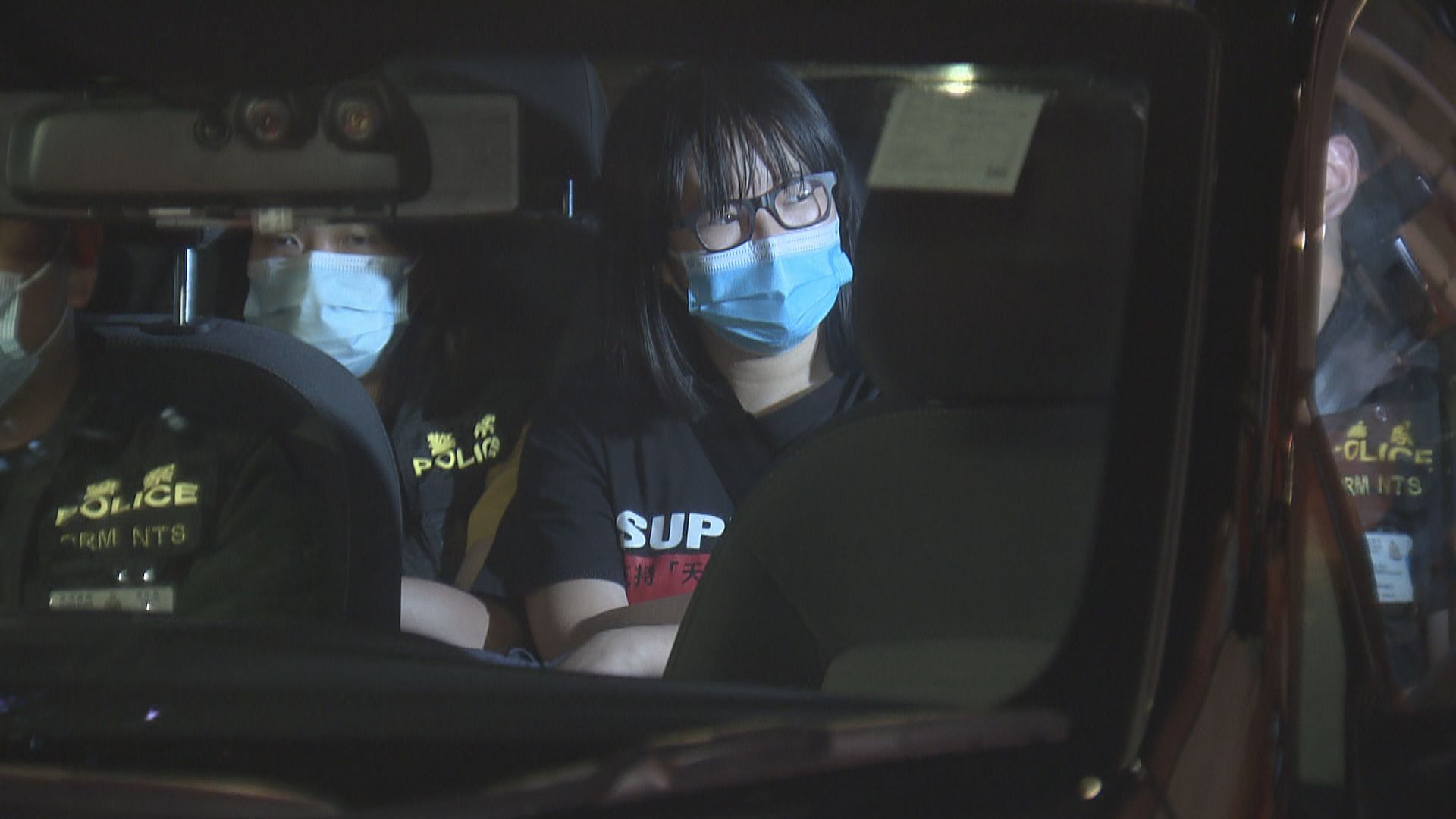 鄒幸彤被控六四煽惑他人參與未經批准集結　周五提堂