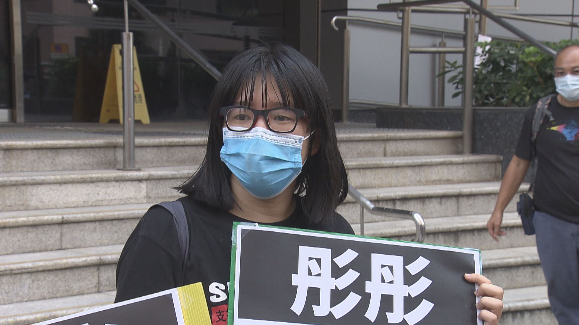 警方再度拘捕鄒幸彤　涉嫌宣傳被禁七一公眾活動　