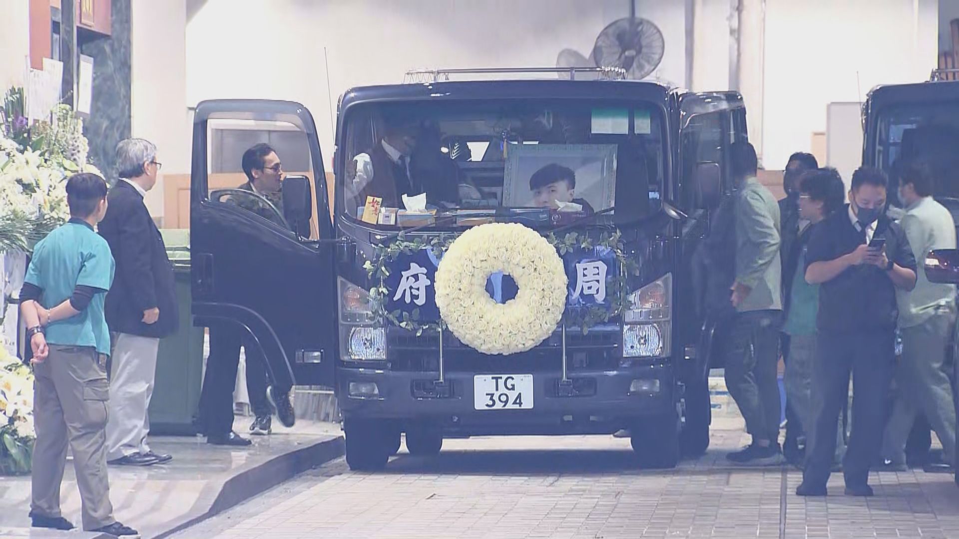 墮樓亡科大生周梓樂出殯