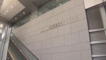 原定本月底向警方報到周庭棄保潛逃 警方強烈譴責公然挑戰法紀  