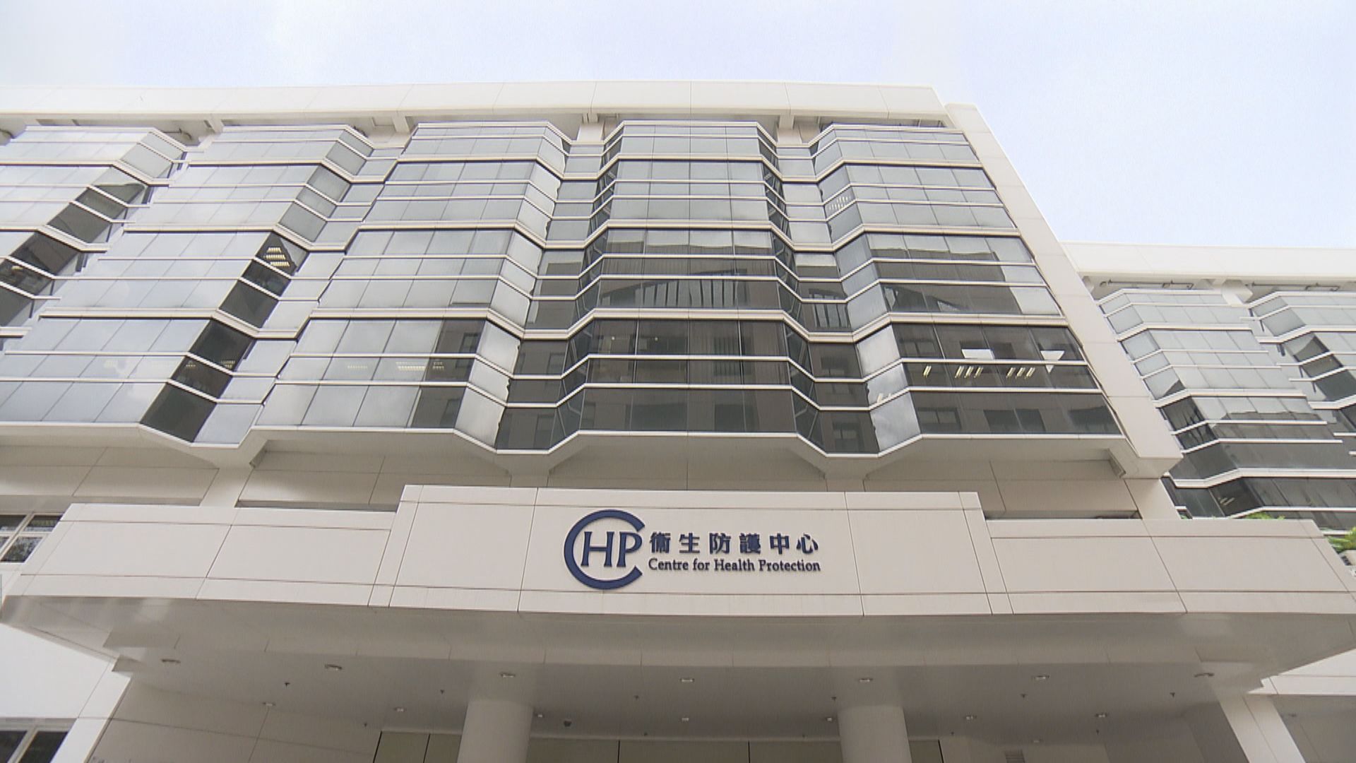 女子美容院注射肉毒桿菌毒素後疑肉毒中毒