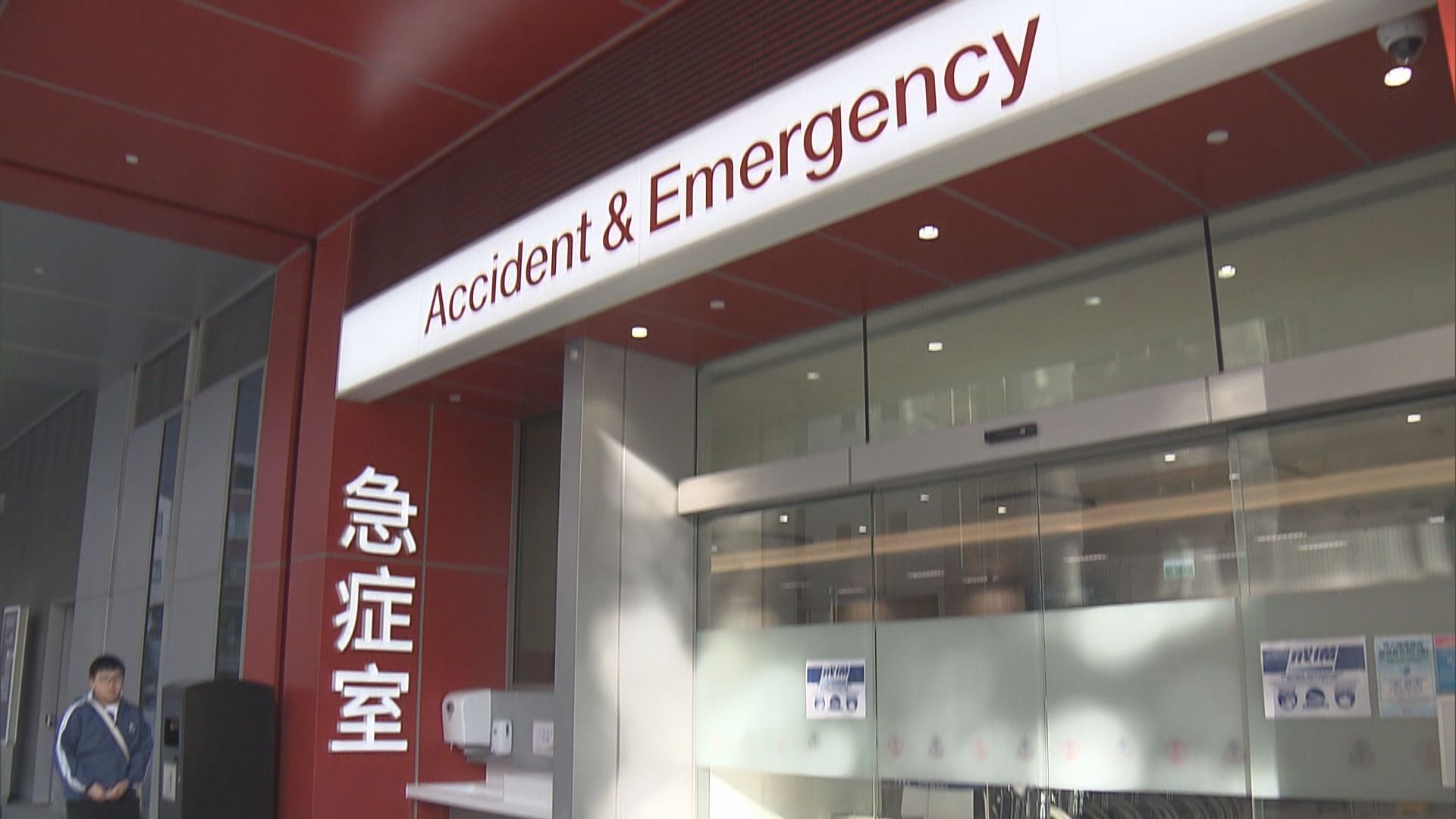 三歲男童染侵入性腦膜炎雙球菌　不曾外遊屬本地感染　情況嚴重