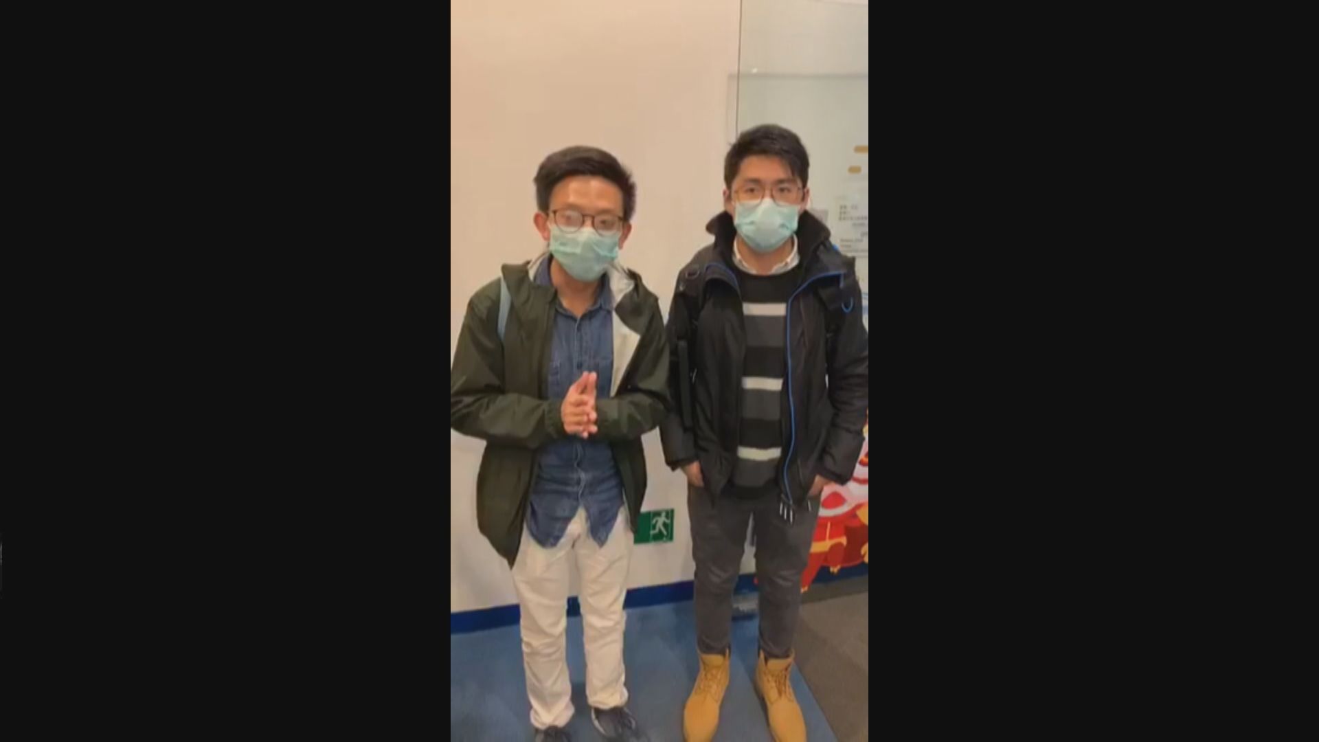 葵青區議員指有確診者家人於青衣住所作家居隔離