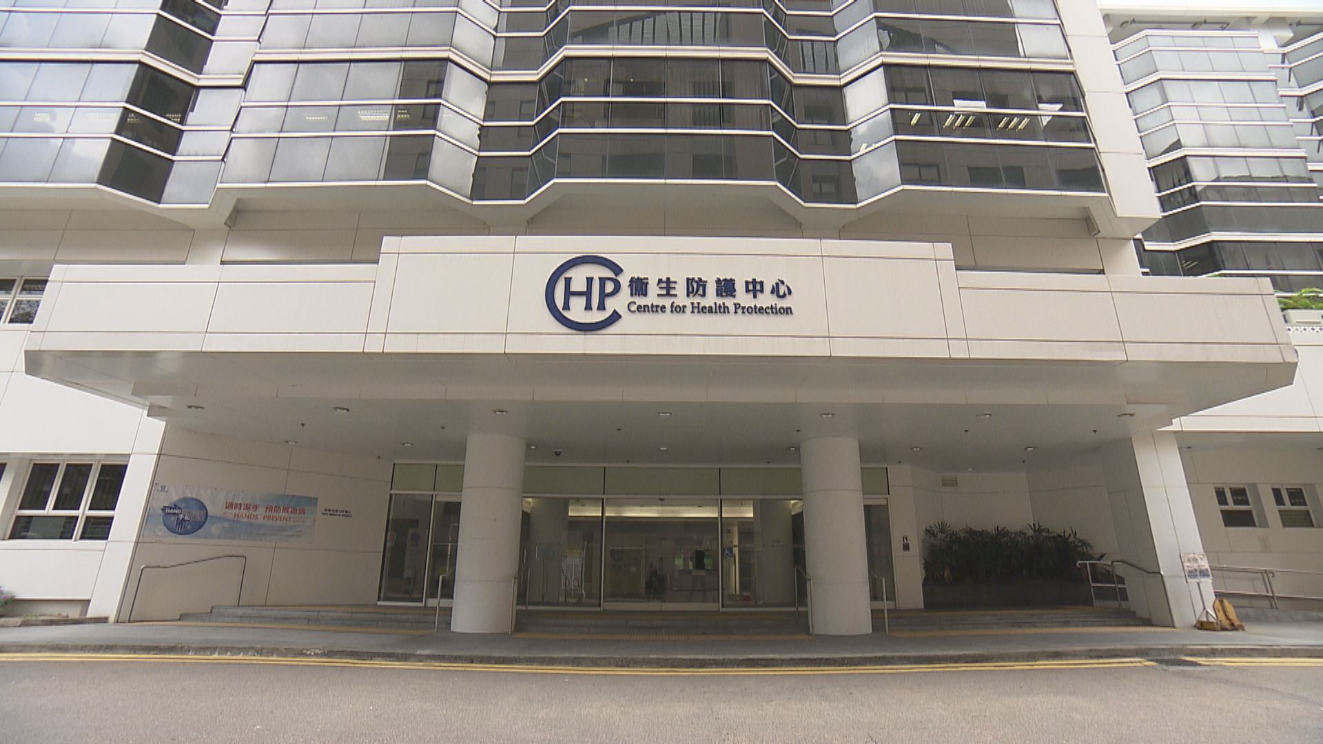 過去一星期本港新增1宗感染類鼻疽確診個案