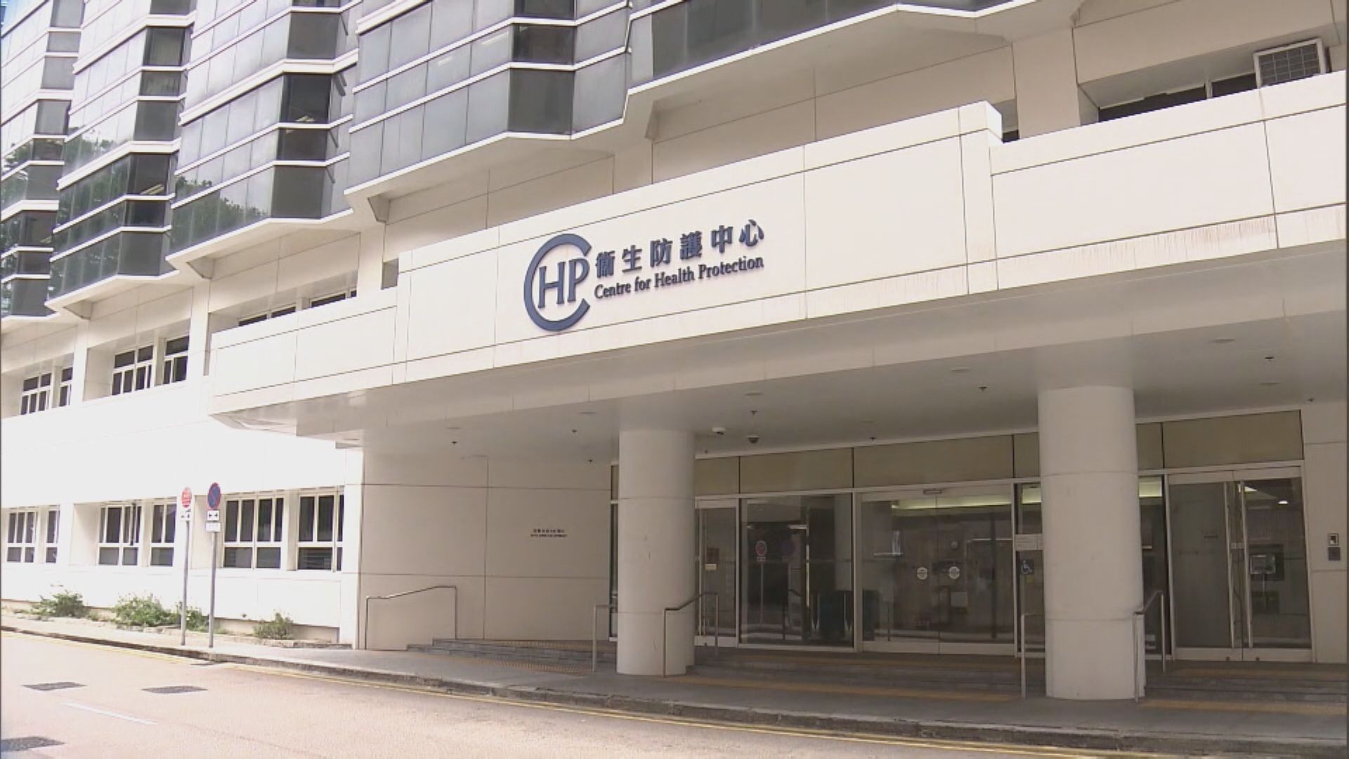 五歲長期病患男童確診甲型流感併發嚴重肺炎　深切治療部留醫
