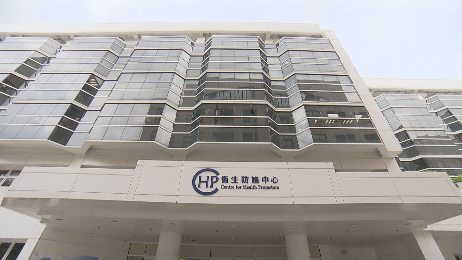 侵入性乙型鏈球菌現群組爆發