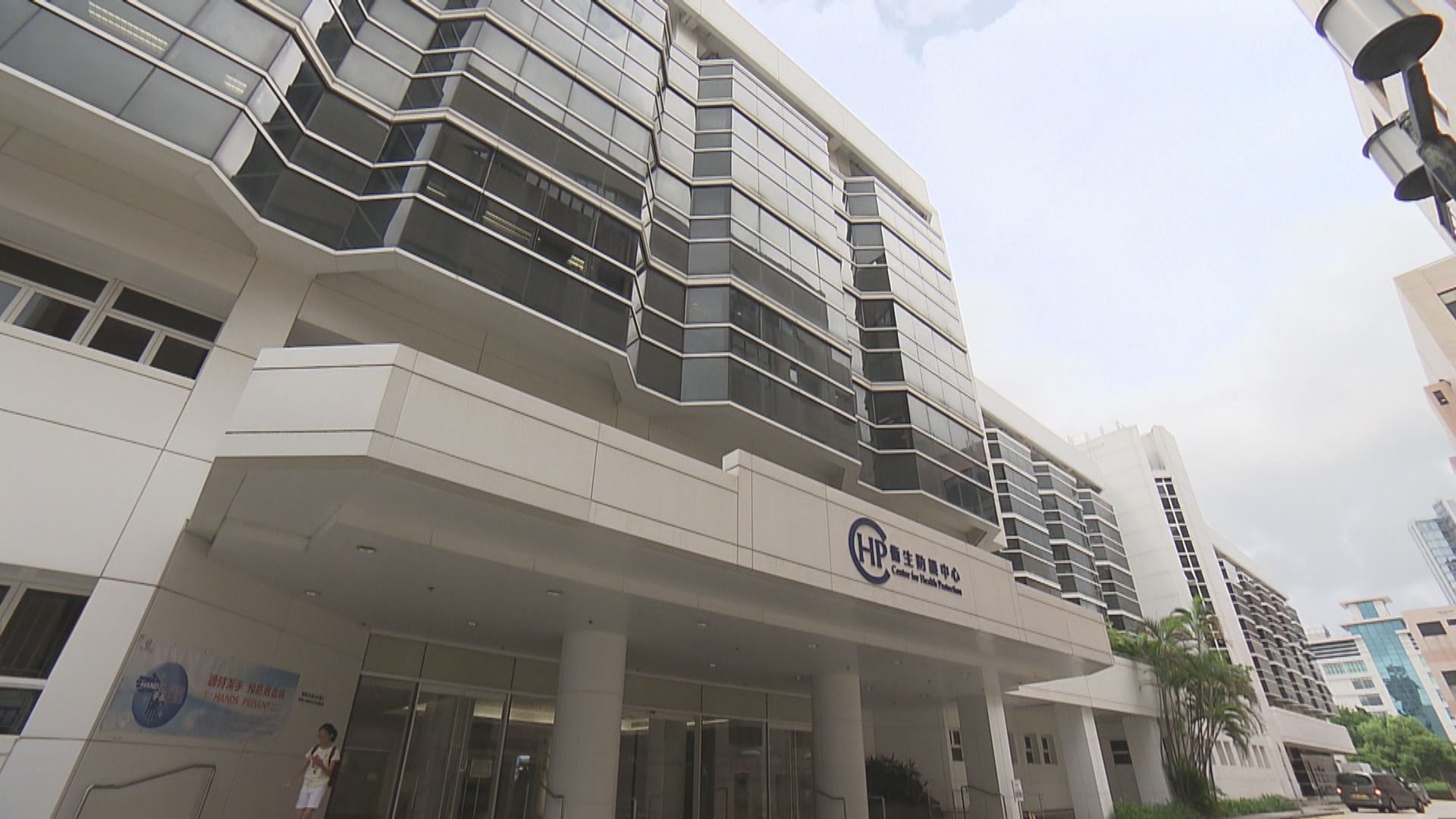 五歲男童感染流感併發敗血病